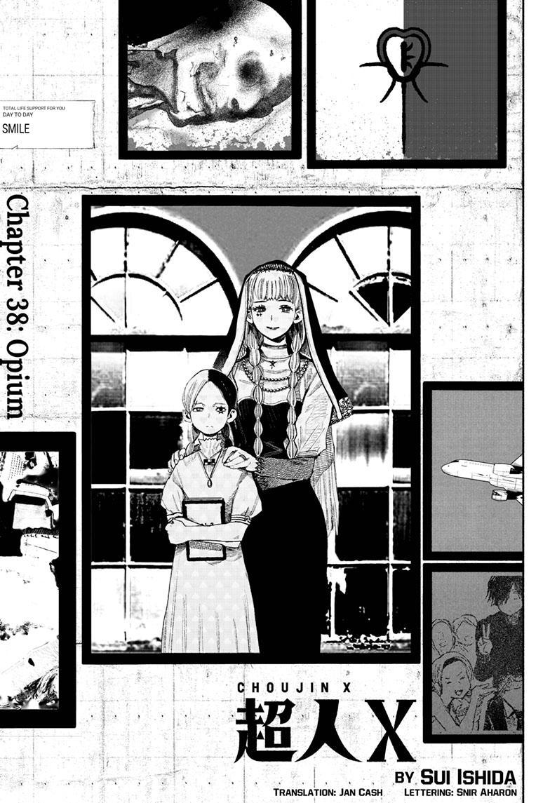 Choujin X Chapter 38 page 1 - Chapter 38