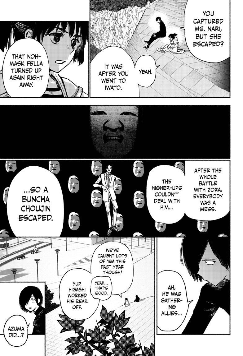 Choujin X Chapter 38 page 11 - Chapter 38