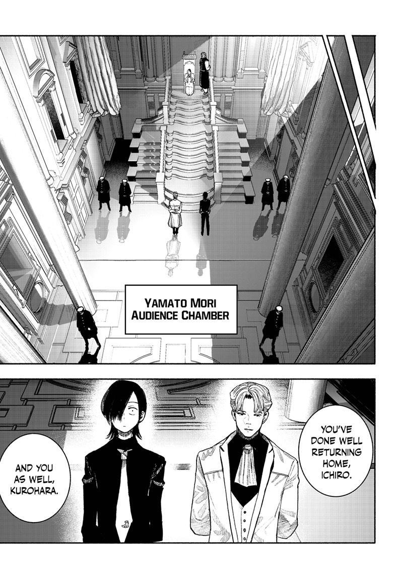 Choujin X Chapter 38 page 3 - Chapter 38
