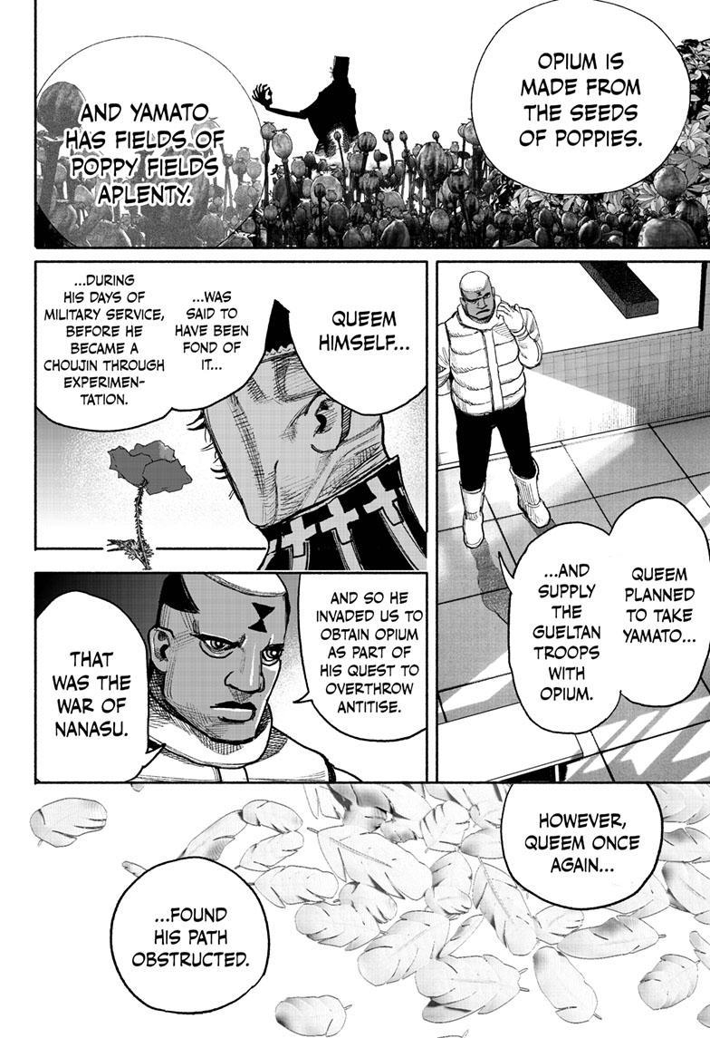 Choujin X Chapter 38 page 37 - Chapter 38