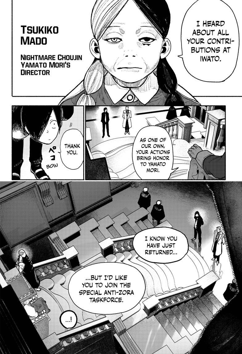 Choujin X Chapter 38 page 4 - Chapter 38