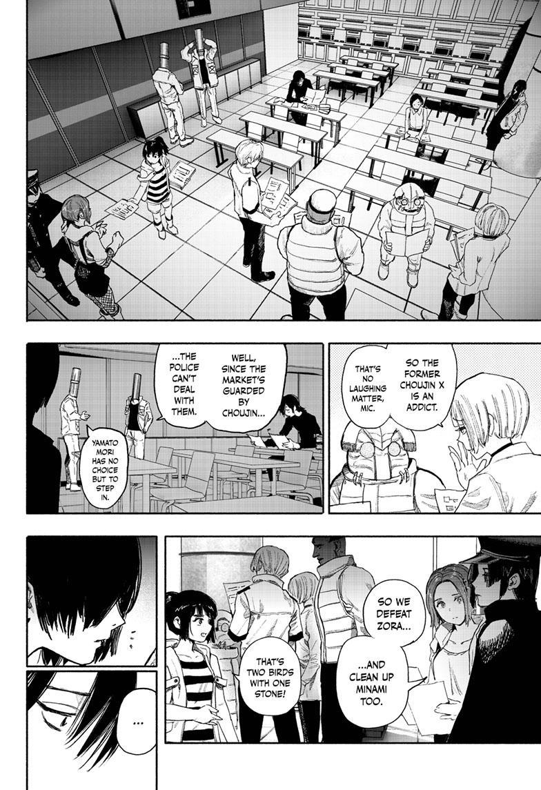 Choujin X Chapter 38 page 44 - Chapter 38
