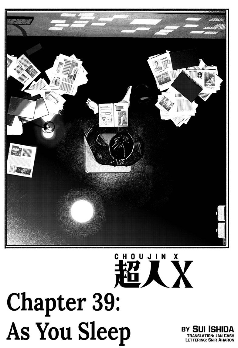 Choujin X Chapter 39 page 1 - Chapter 39