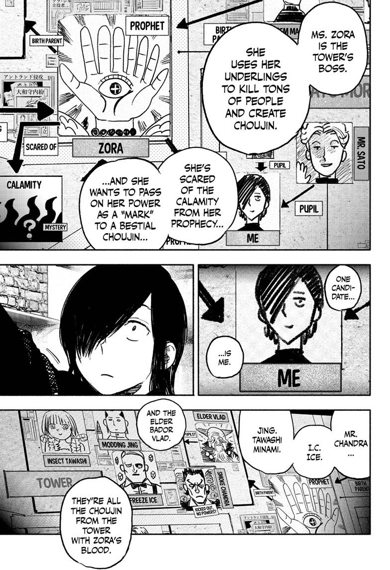 Choujin X Chapter 39 page 15 - Chapter 39