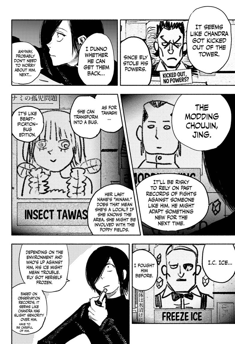 Choujin X Chapter 39 page 16 - Chapter 39
