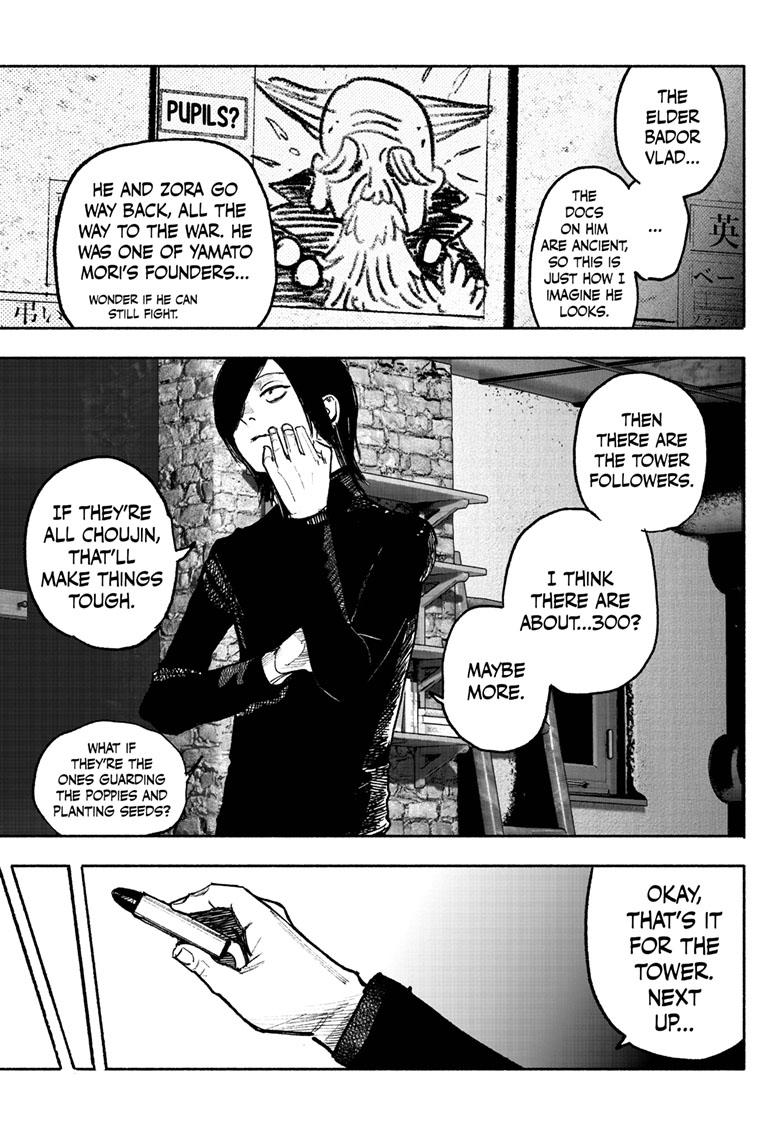 Choujin X Chapter 39 page 17 - Chapter 39