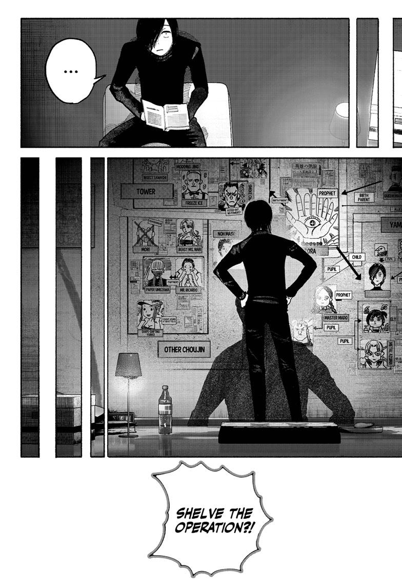 Choujin X Chapter 39 page 2 - Chapter 39