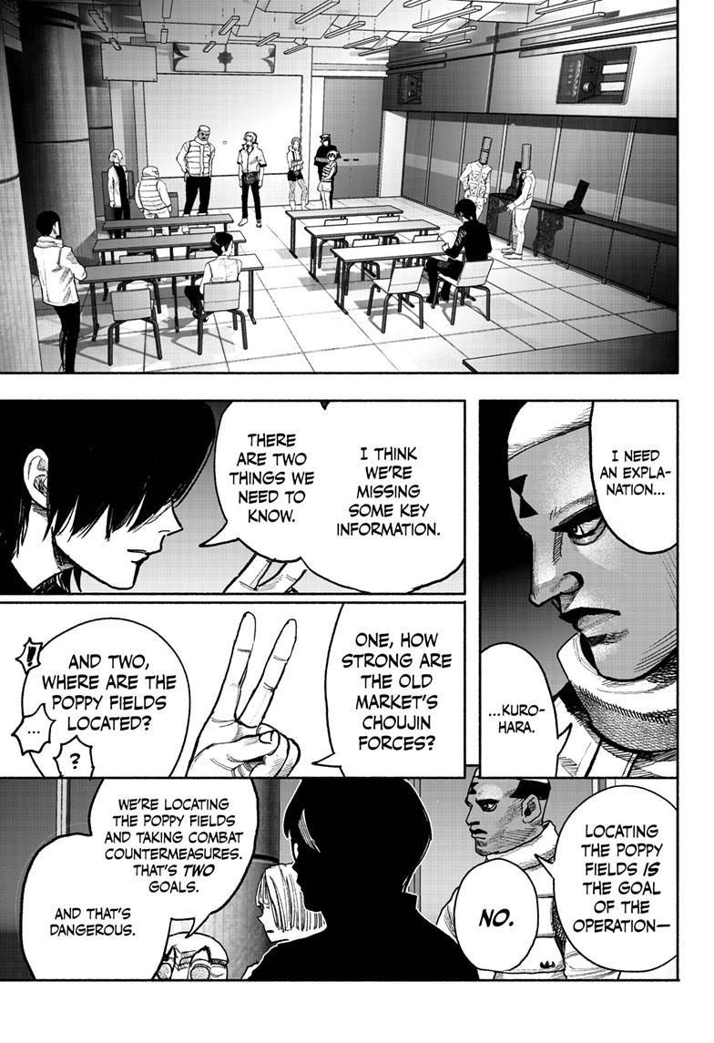 Choujin X Chapter 39 page 3 - Chapter 39