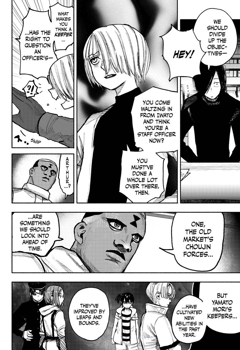 Choujin X Chapter 39 page 4 - Chapter 39