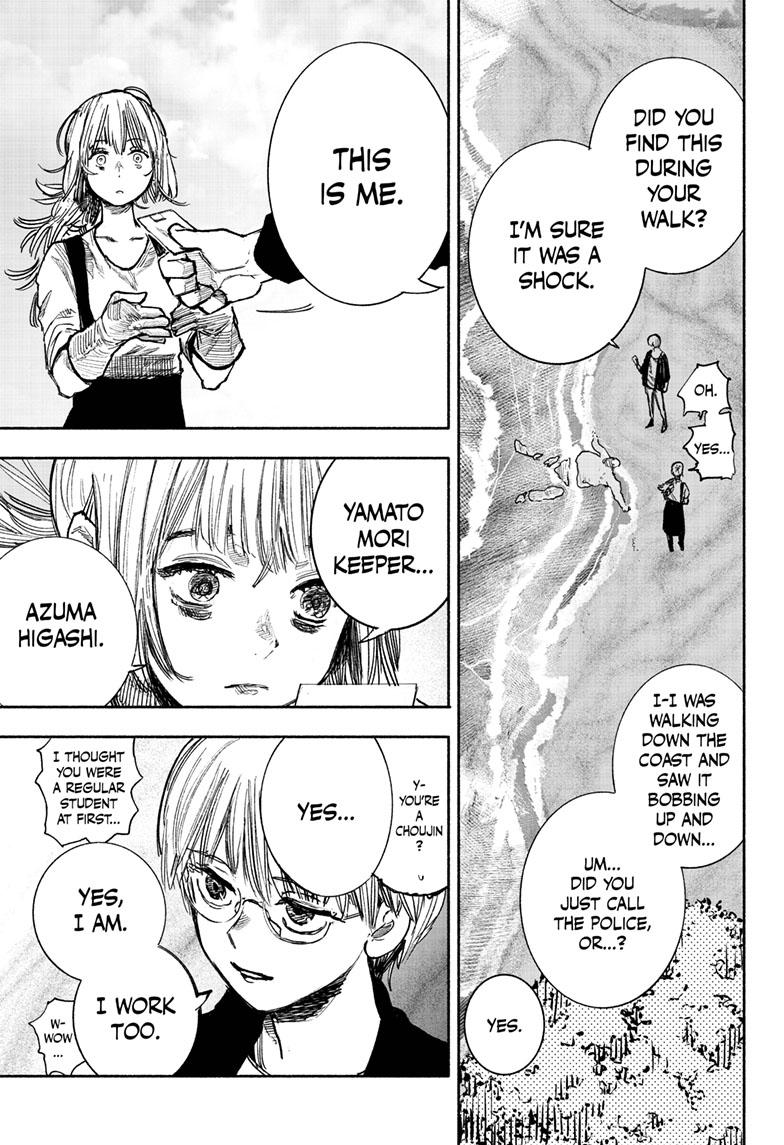 Choujin X Chapter 39 page 40 - Chapter 39