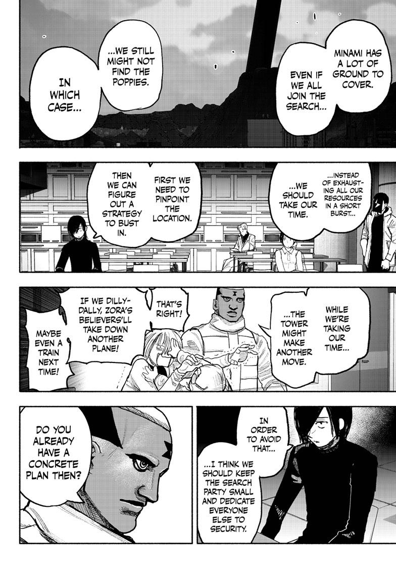 Choujin X Chapter 39 page 6 - Chapter 39