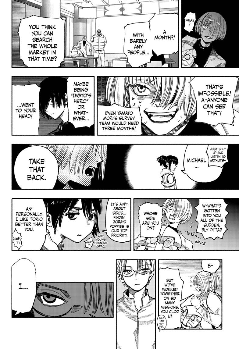 Choujin X Chapter 39 page 8 - Chapter 39
