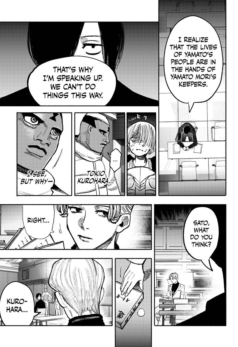 Choujin X Chapter 39 page 9 - Chapter 39