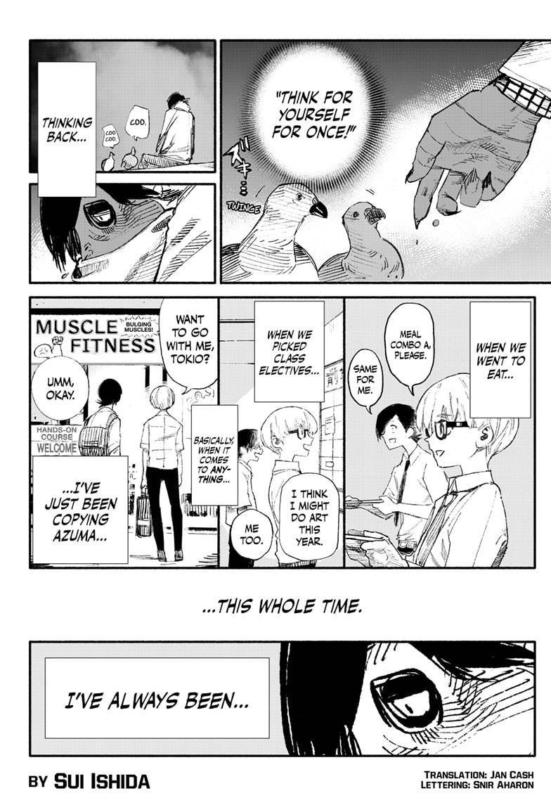 Choujin X Chapter 4 page 2 - Chapter 4