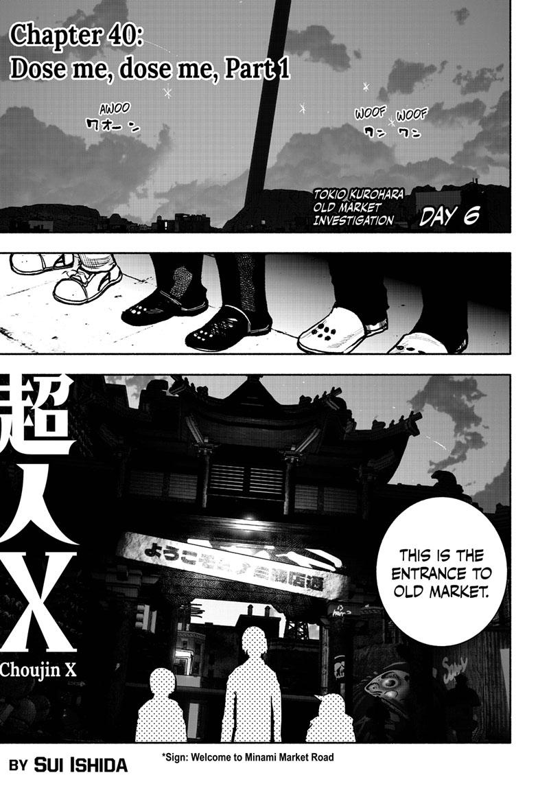 Choujin X Chapter 40 page 1 - Chapter 40