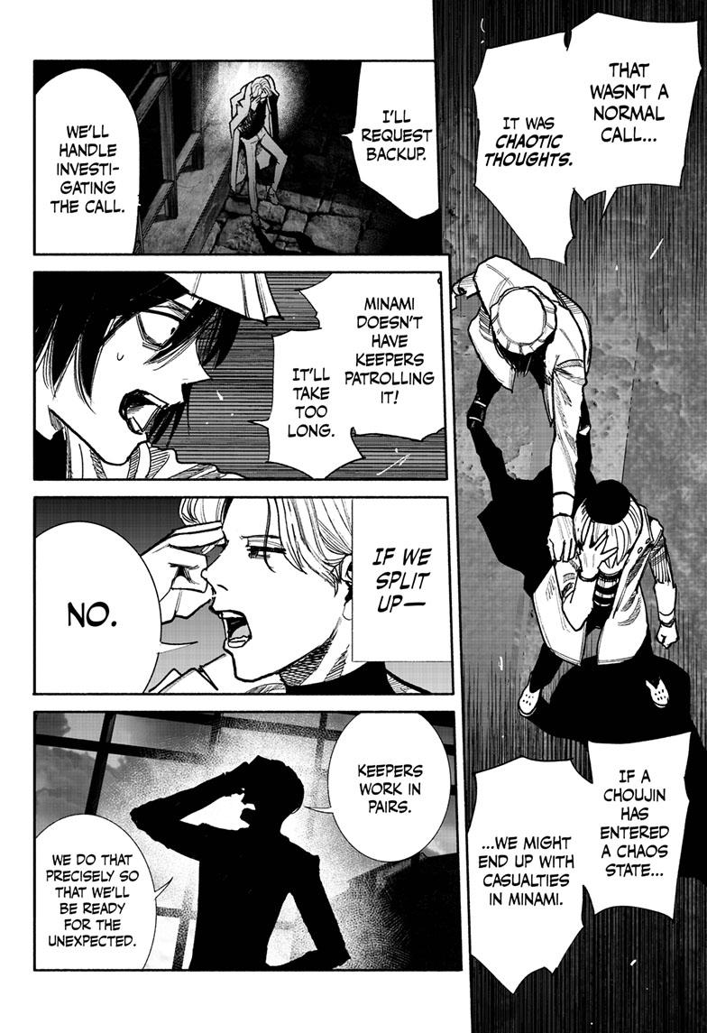 Choujin X Chapter 41.1 page 2 - Chapter 41.1