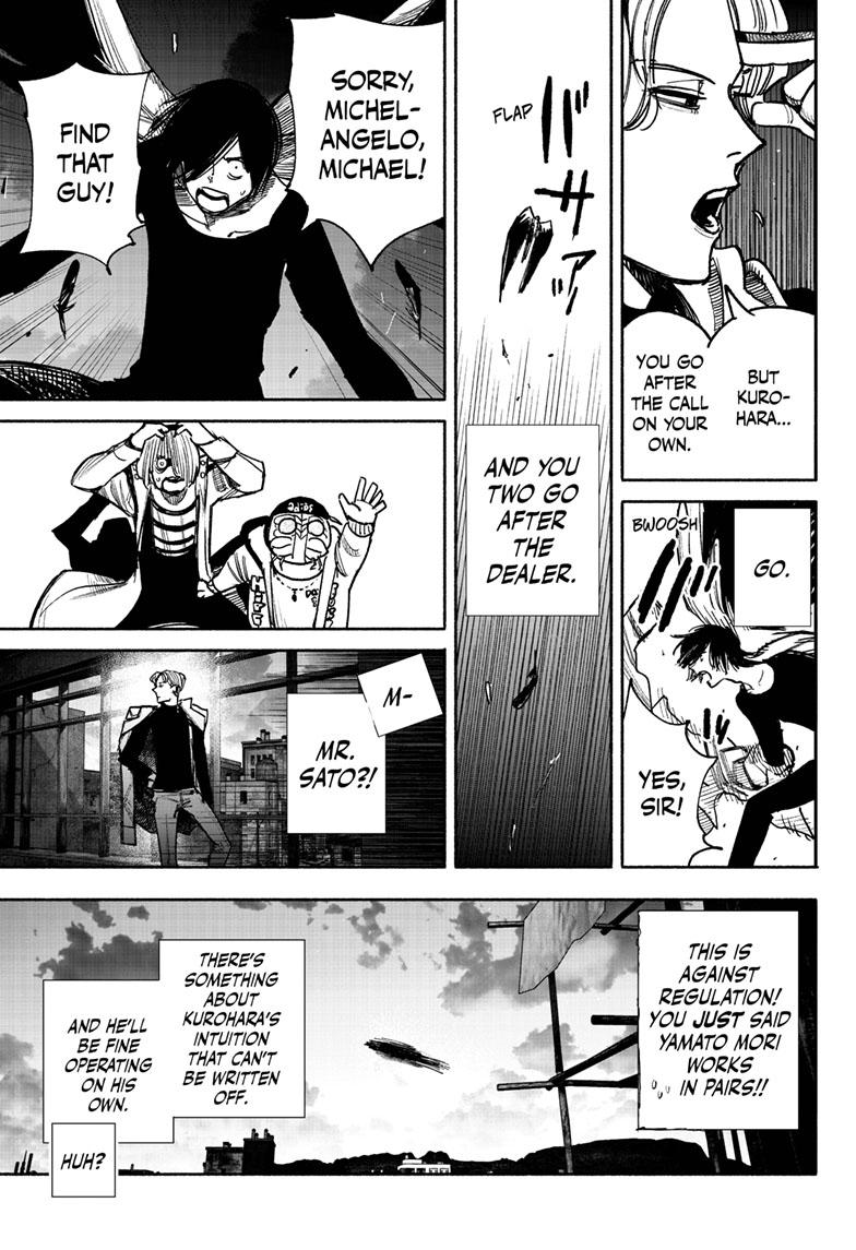 Choujin X Chapter 41.1 page 7 - Chapter 41.1