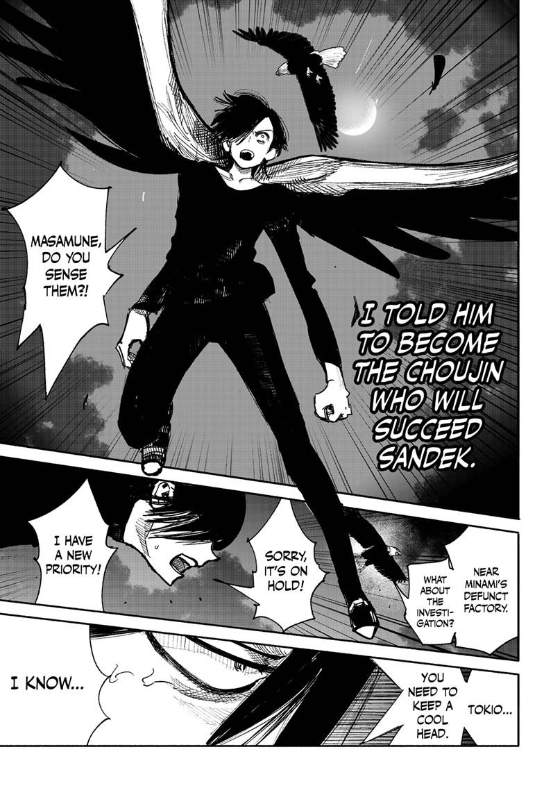 Choujin X Chapter 41.1 page 9 - Chapter 41.1