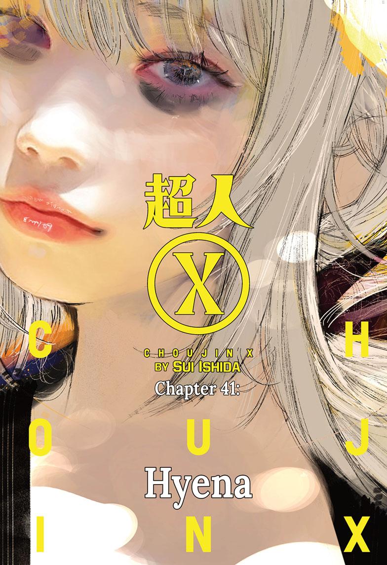 Choujin X Chapter 41.2 page 1 - Chapter 41.2