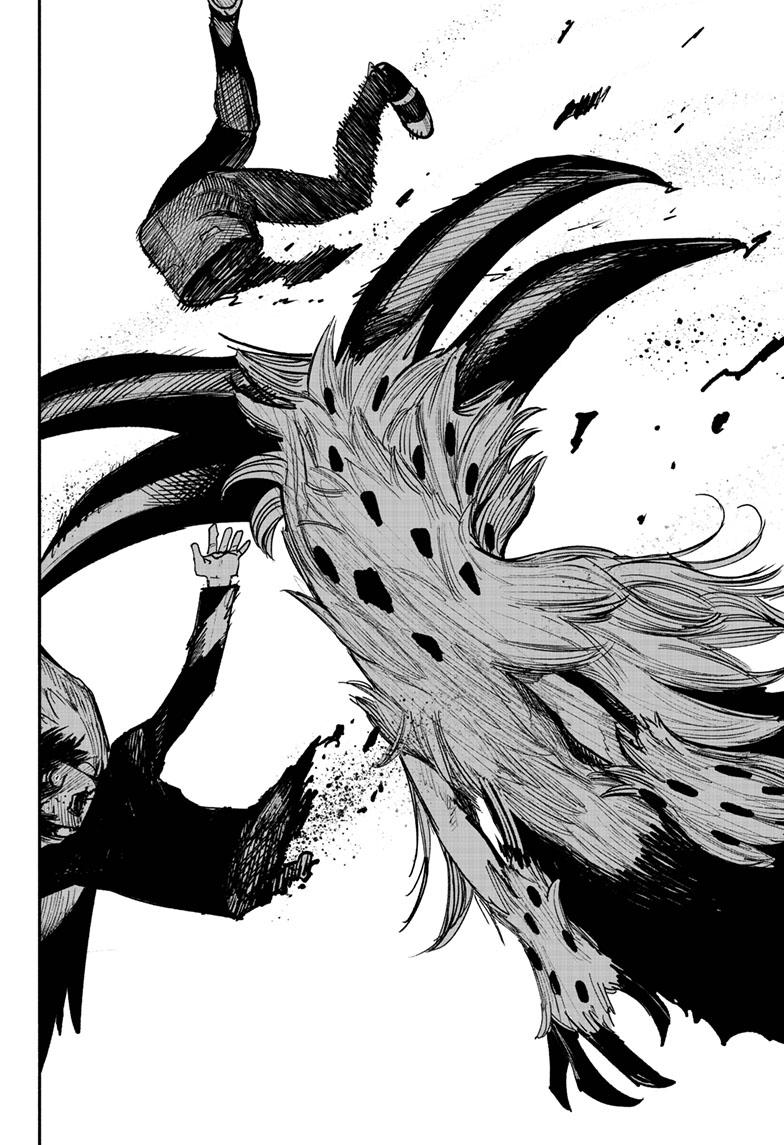Choujin X Chapter 41.2 page 12 - Chapter 41.2