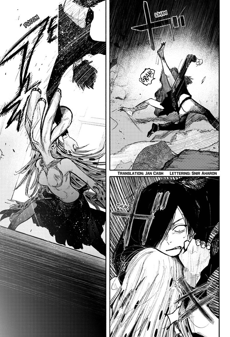 Choujin X Chapter 41.2 page 2 - Chapter 41.2