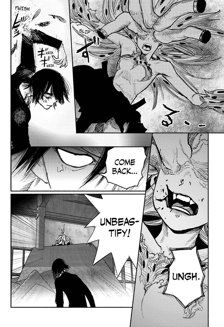 Choujin X Chapter 41.2 page 5 - Chapter 41.2