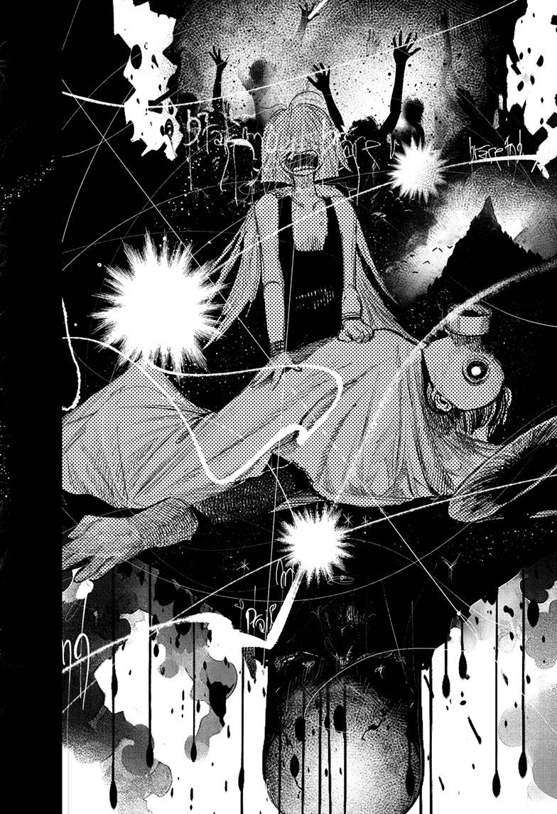 Choujin X Chapter 41.2 page 7 - Chapter 41.2