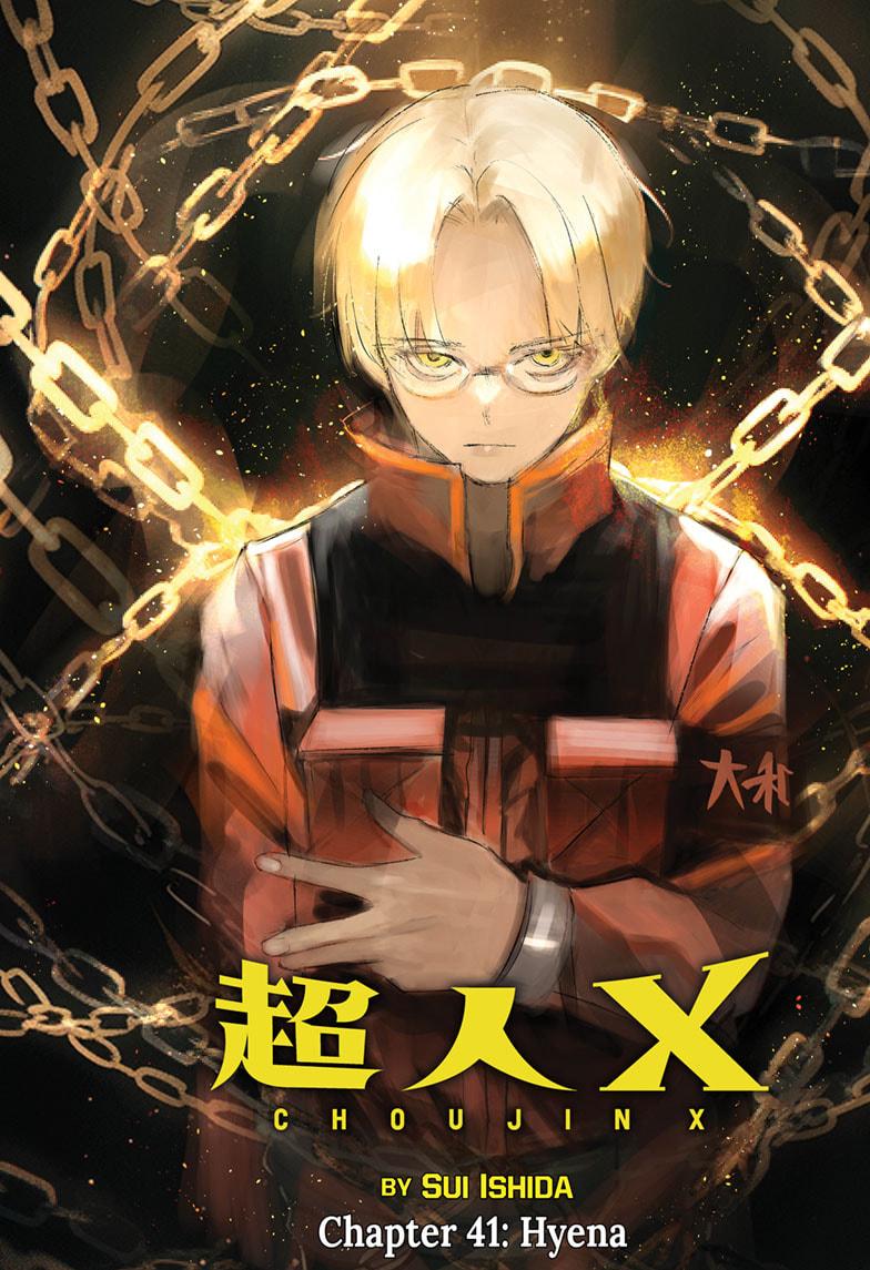 Choujin X Chapter 41.3 page 1 - Chapter 41.3