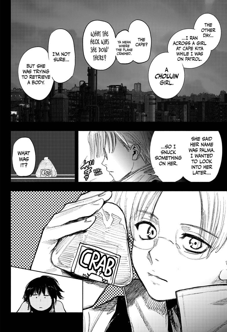 Choujin X Chapter 41.3 page 3 - Chapter 41.3
