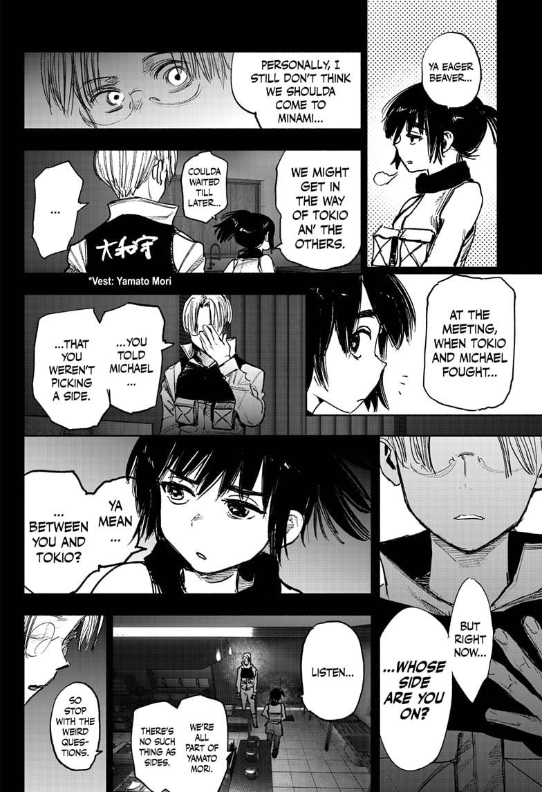 Choujin X Chapter 41.3 page 5 - Chapter 41.3