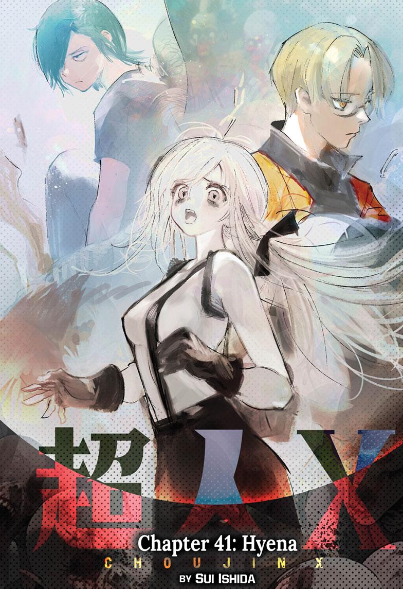 Choujin X Chapter 41.4 page 1 - Chapter 41.4