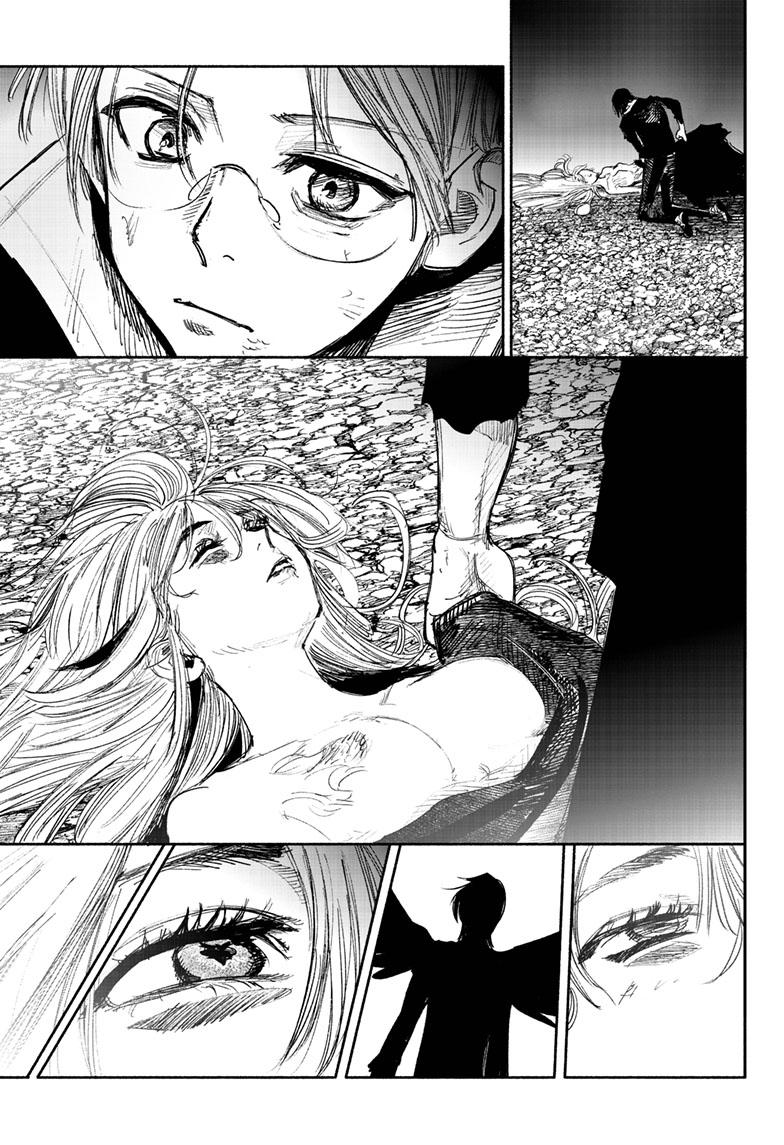 Choujin X Chapter 41.4 page 24 - Chapter 41.4