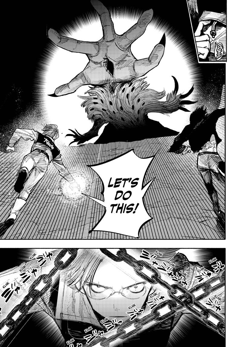 Choujin X Chapter 41.4 page 6 - Chapter 41.4