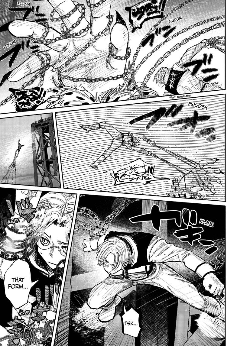 Choujin X Chapter 41.4 page 8 - Chapter 41.4