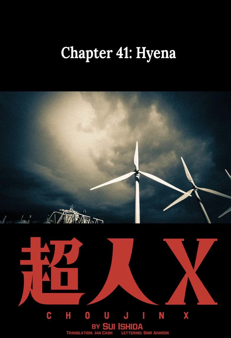 Choujin X Chapter 41.5 page 1 - Chapter 41.5