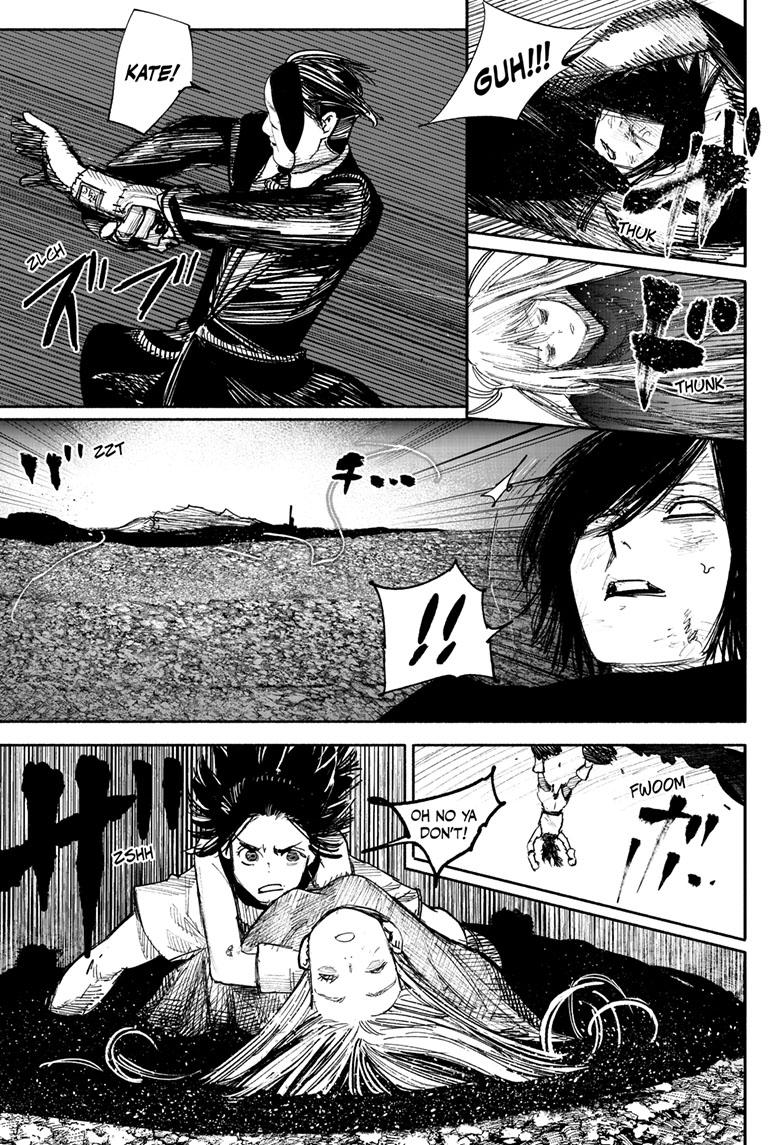 Choujin X Chapter 41.5 page 10 - Chapter 41.5