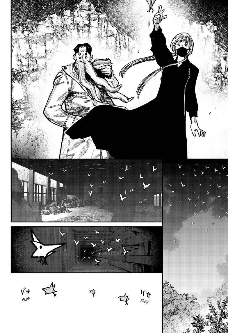 Choujin X Chapter 41.5 page 3 - Chapter 41.5