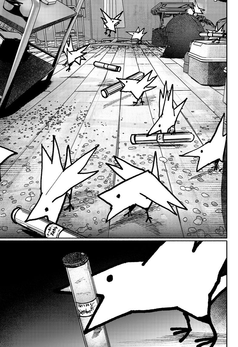 Choujin X Chapter 41.5 page 4 - Chapter 41.5