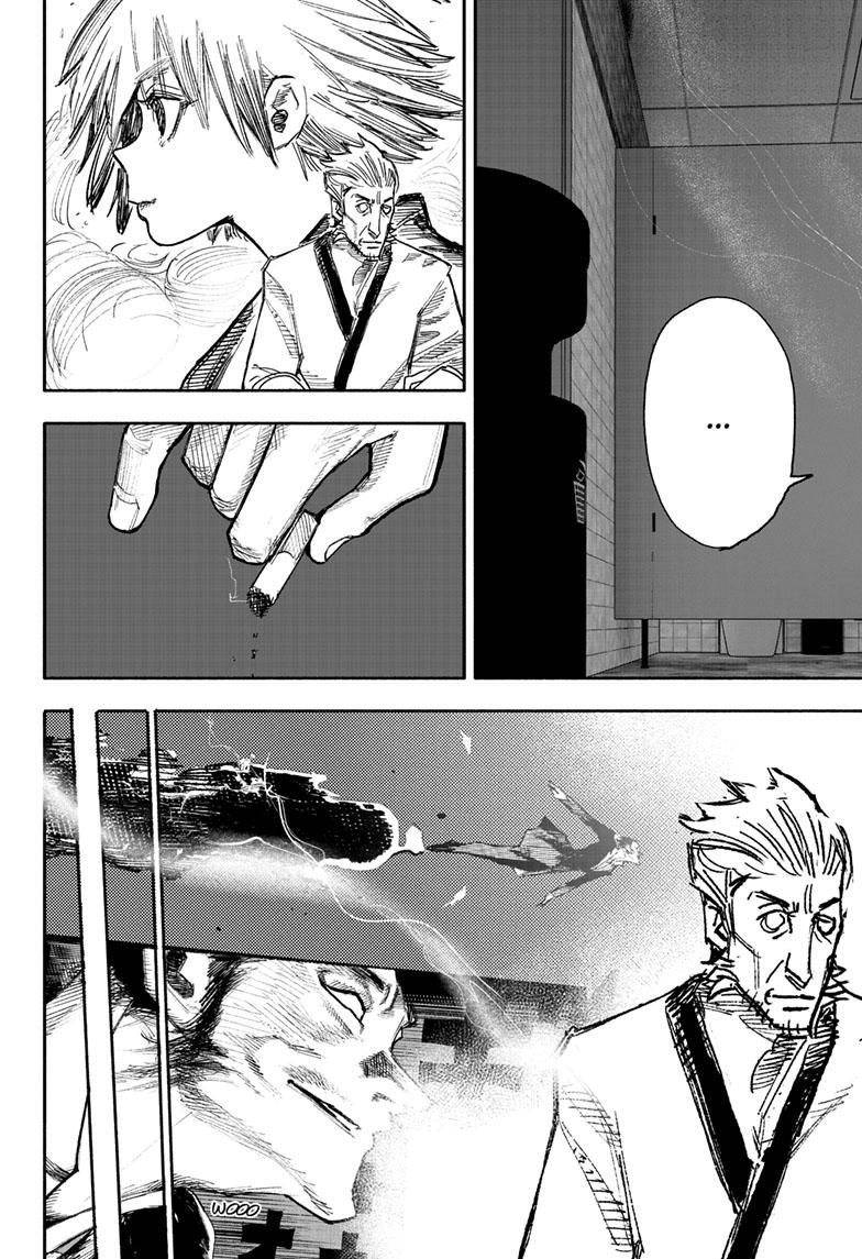 Choujin X Chapter 42 page 32 - Chapter 42