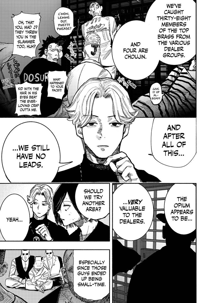 Choujin X Chapter 42 page 5 - Chapter 42