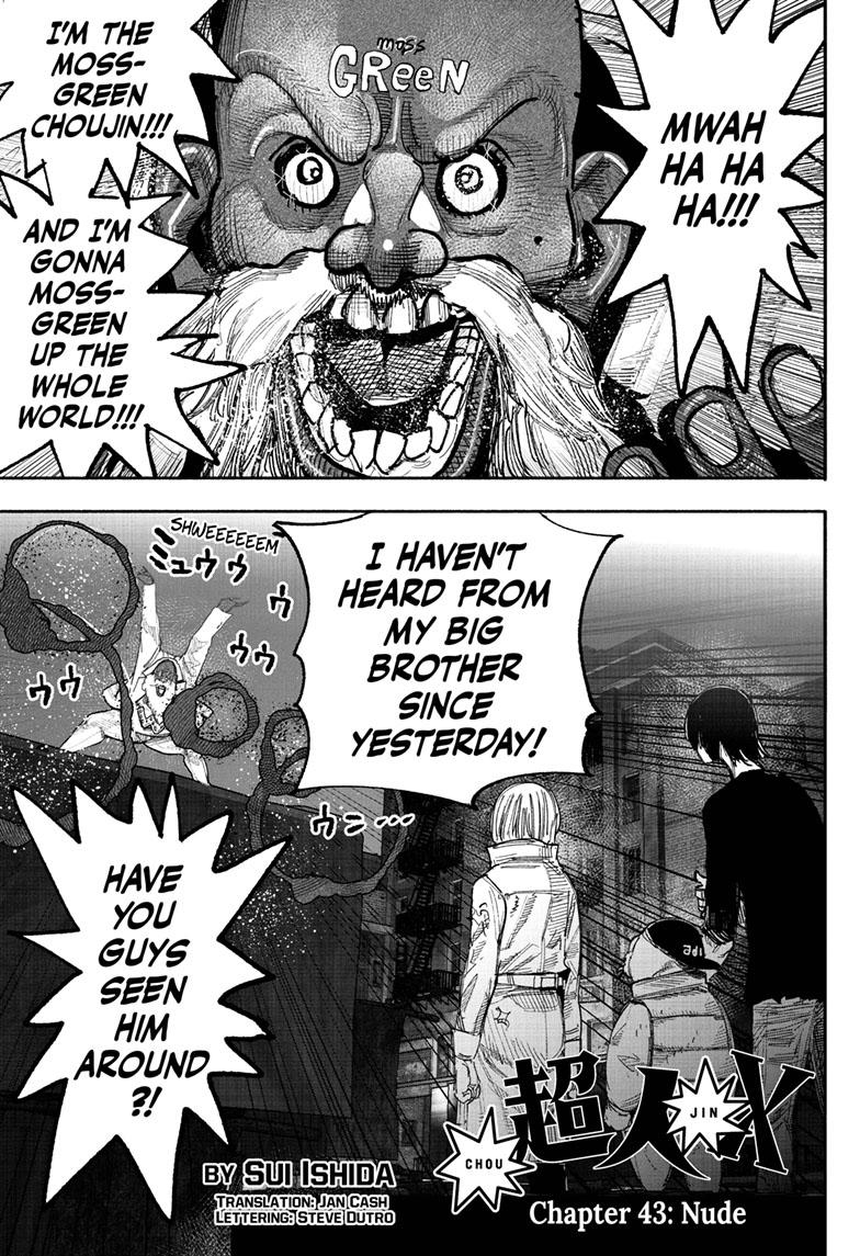 Choujin X Chapter 43 page 1 - Chapter 43