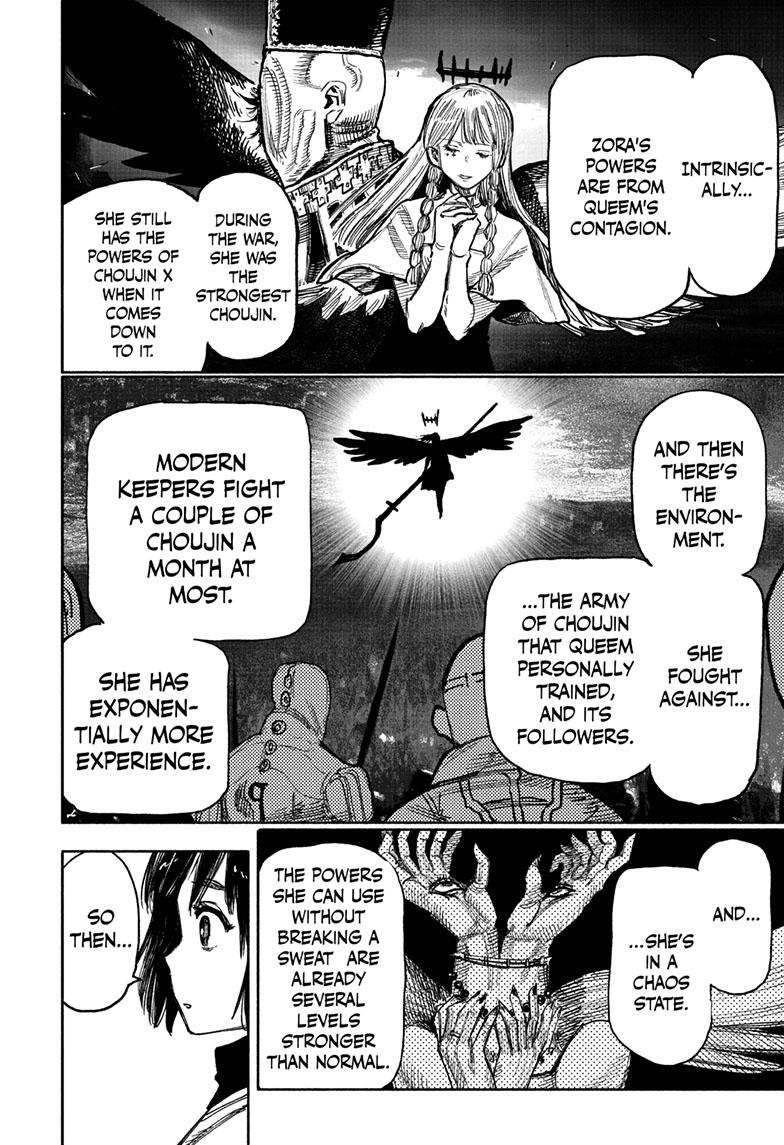 Choujin X Chapter 43 page 10 - Chapter 43