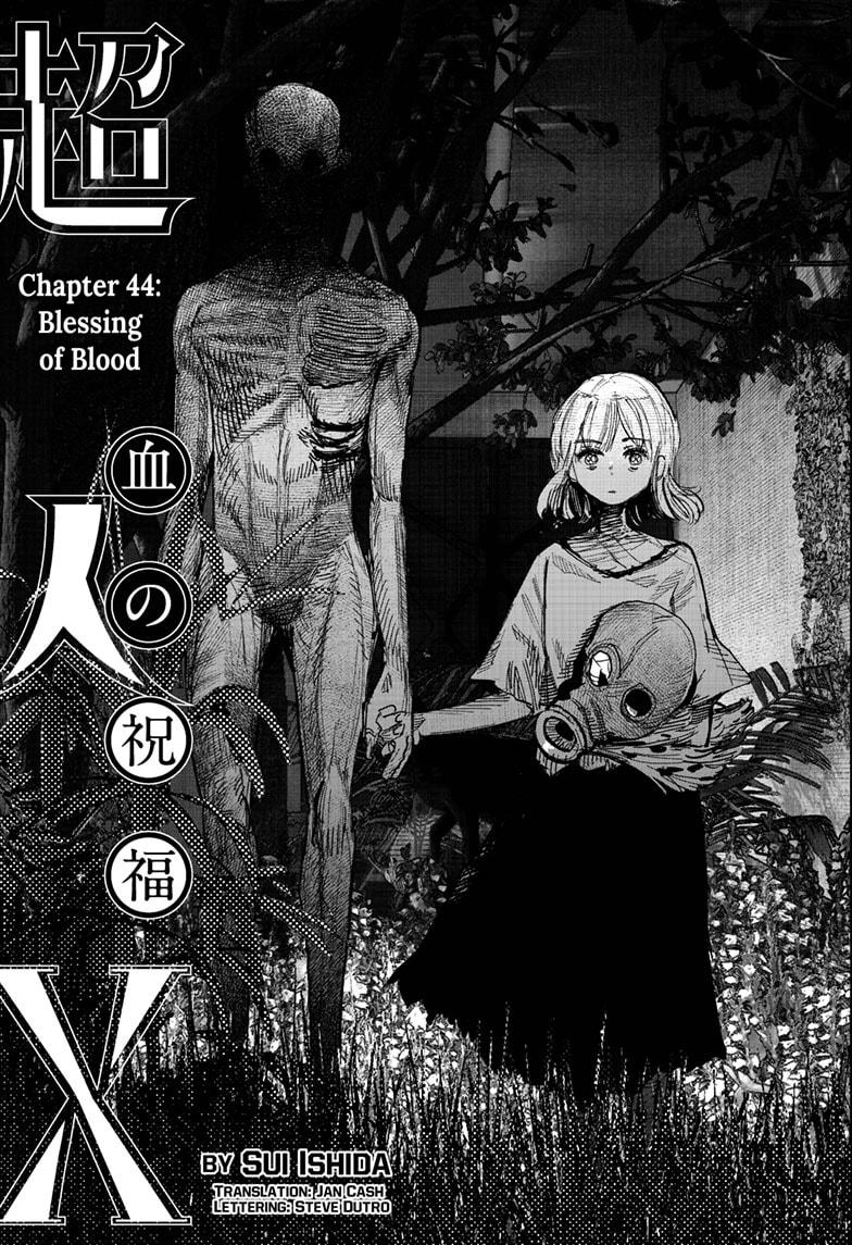 Choujin X Chapter 44 page 1 - Chapter 44