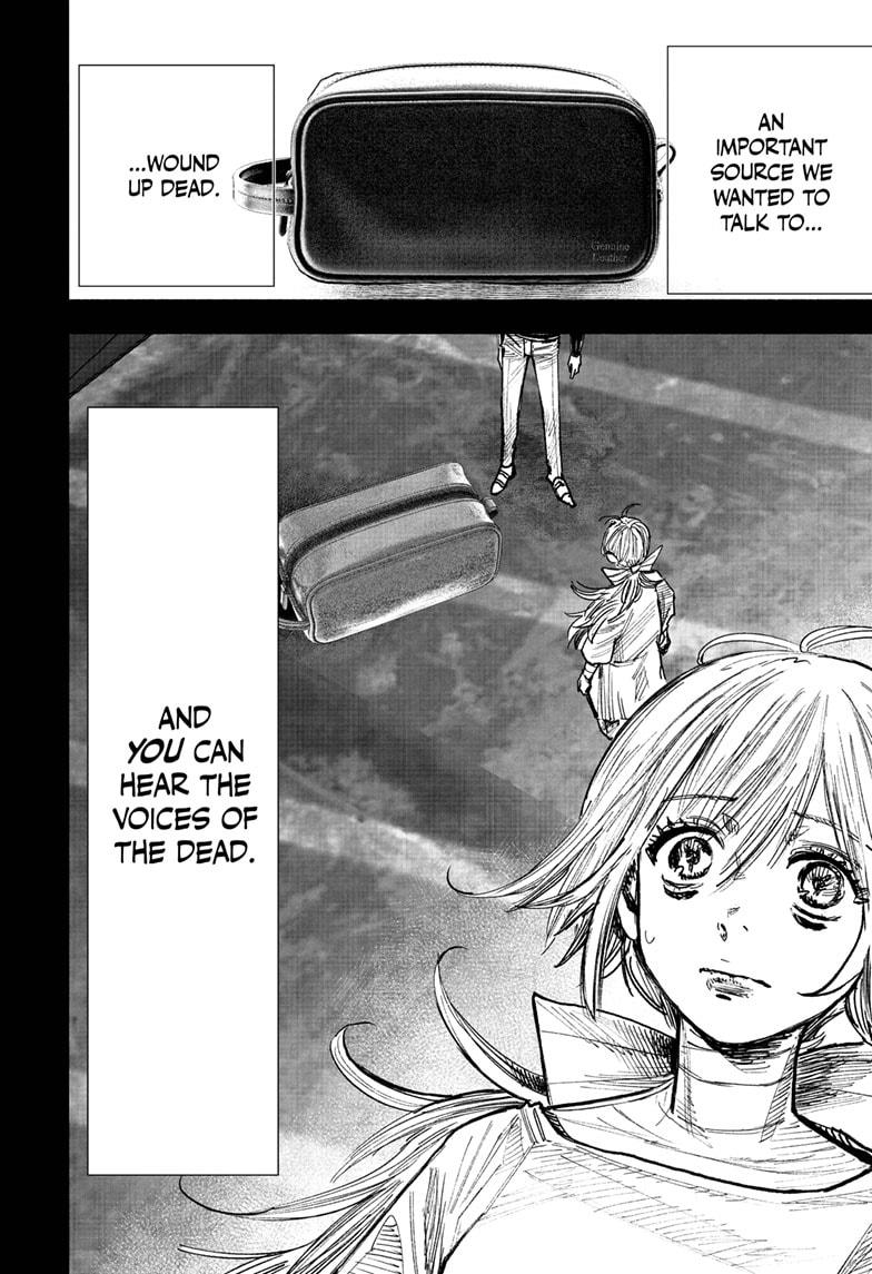 Choujin X Chapter 44 page 16 - Chapter 44