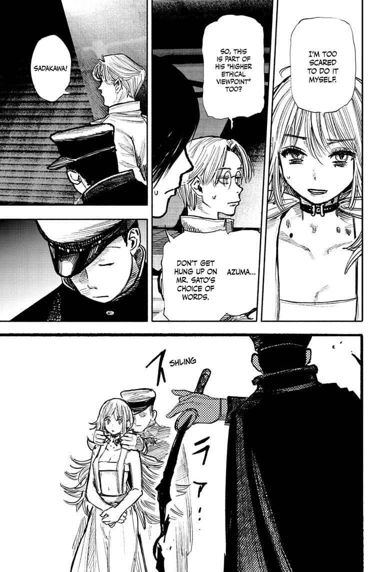 Choujin X Chapter 44 page 27 - Chapter 44