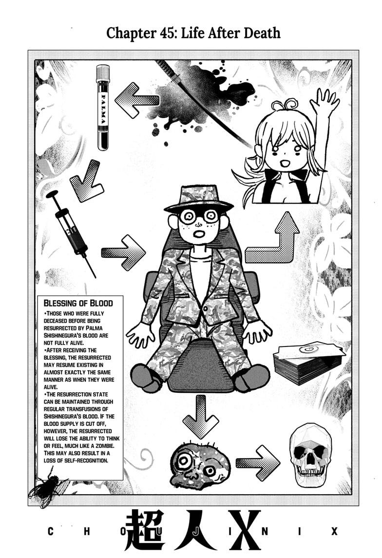 Choujin X Chapter 45 page 1 - Chapter 45