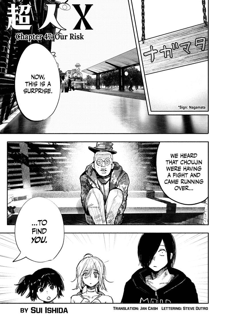 Choujin X Chapter 47 page 1 - Chapter 47