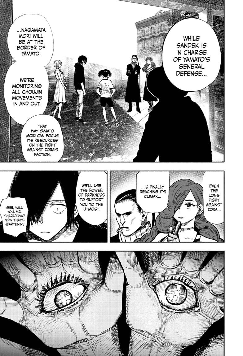 Choujin X Chapter 47 page 3 - Chapter 47