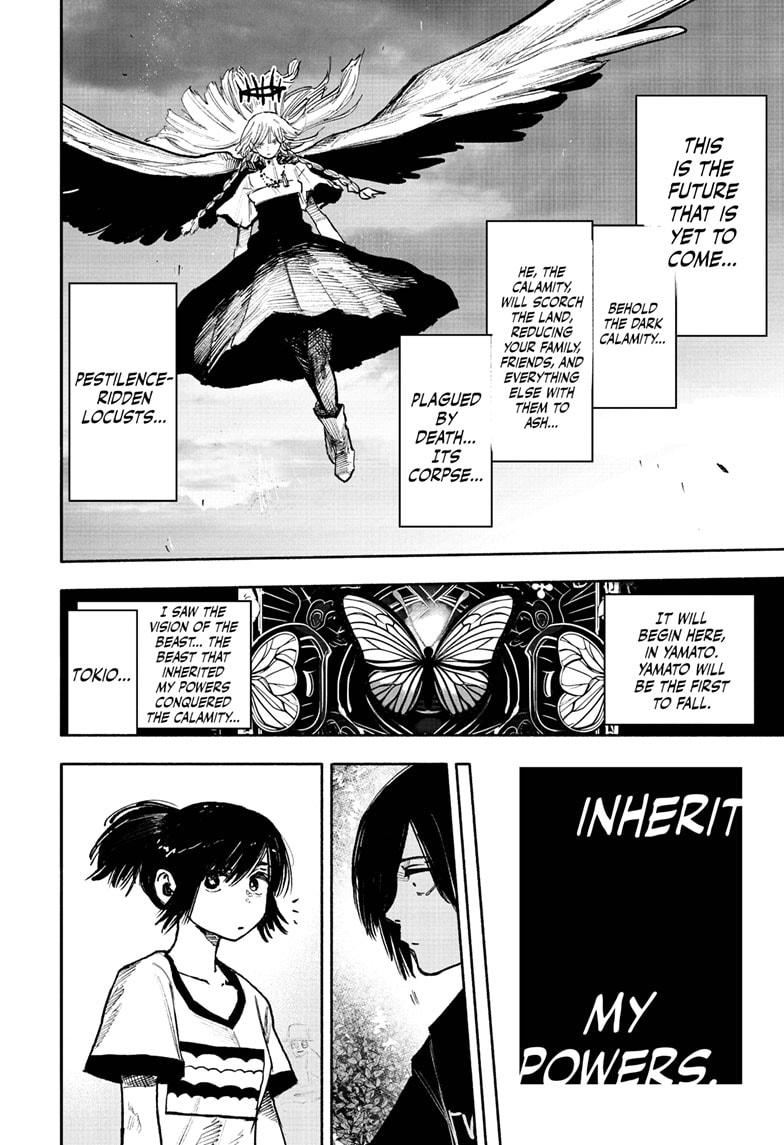 Choujin X Chapter 47 page 4 - Chapter 47