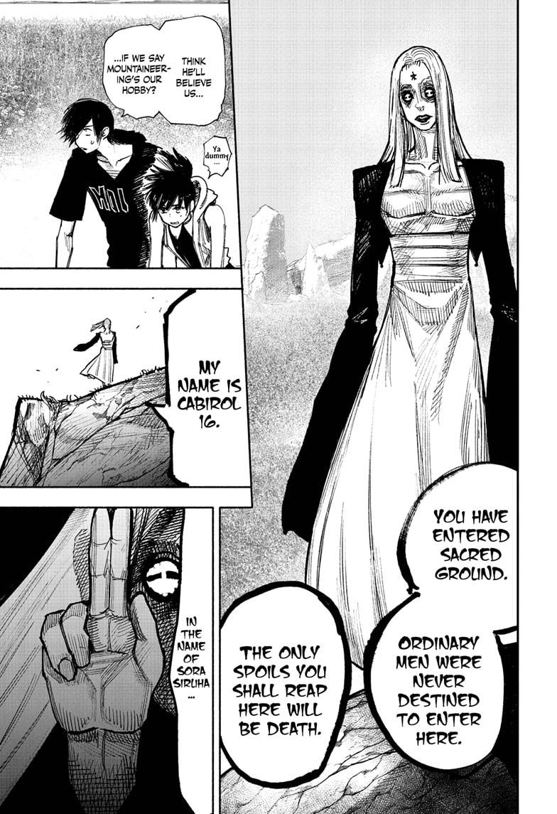 Choujin X Chapter 48.1 page 10 - Chapter 48.1